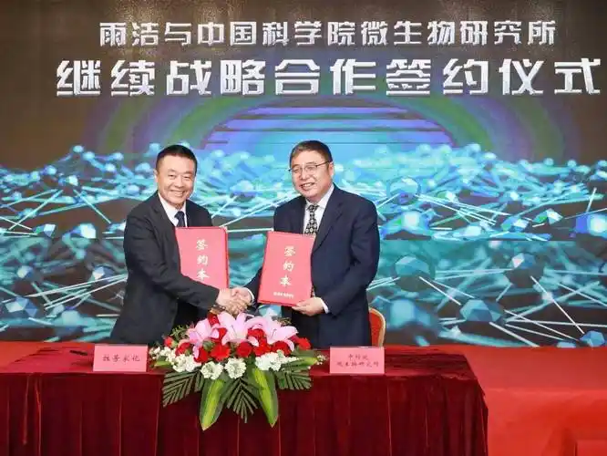 一条广告片,雨洁与王源火上热搜,国货去屑品牌霸气逆袭_中国_实力