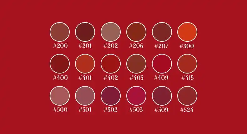 armani阿玛尼臻致丝绒哑光液体唇膏唇蜜唇釉65ml206栗子红棕色