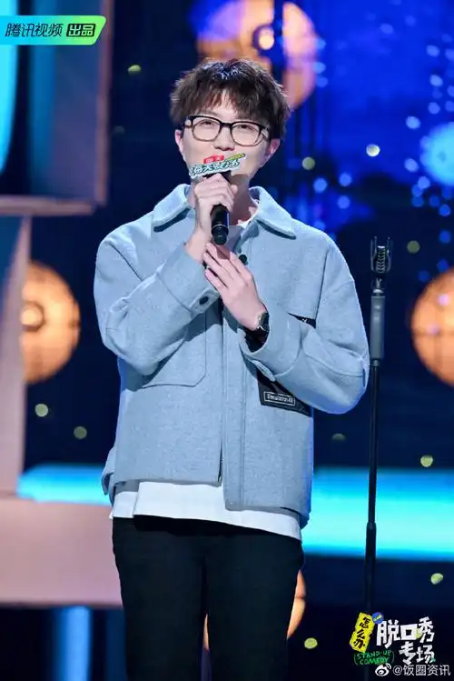 毛不易会看自己的综艺自省##毛不易娱乐圈在逃手模