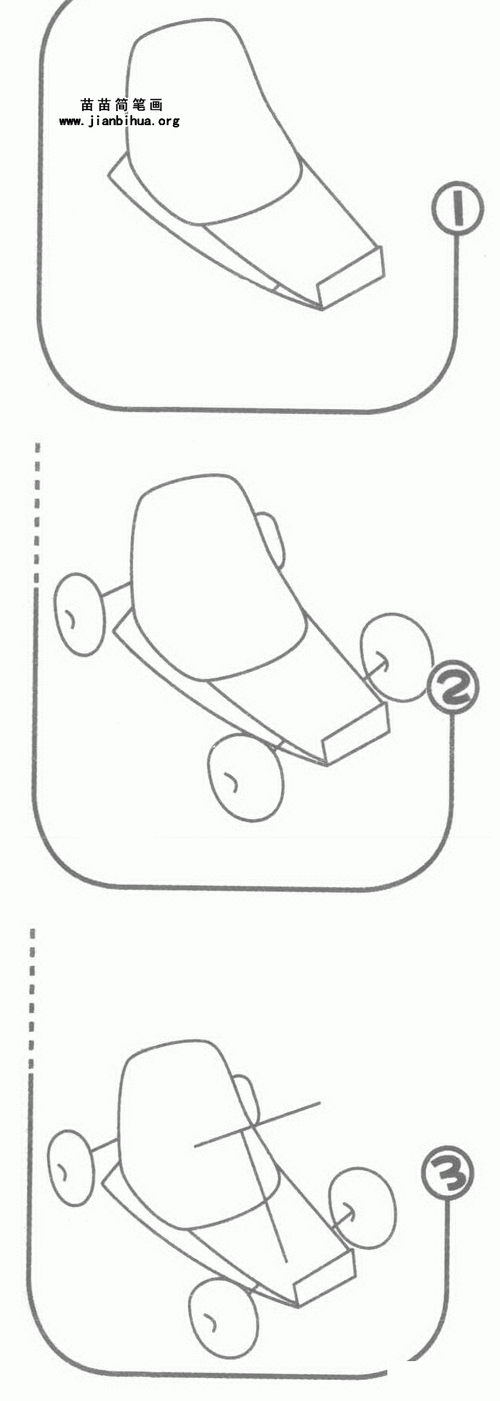 跑跑卡丁车儿童简笔画