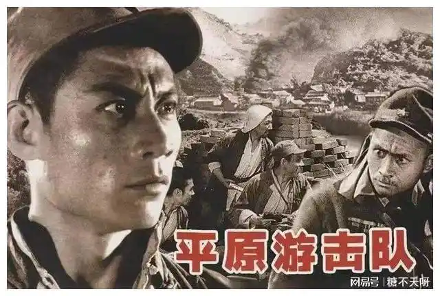 推荐十部红色经典老电影回忆激情燃烧的岁月