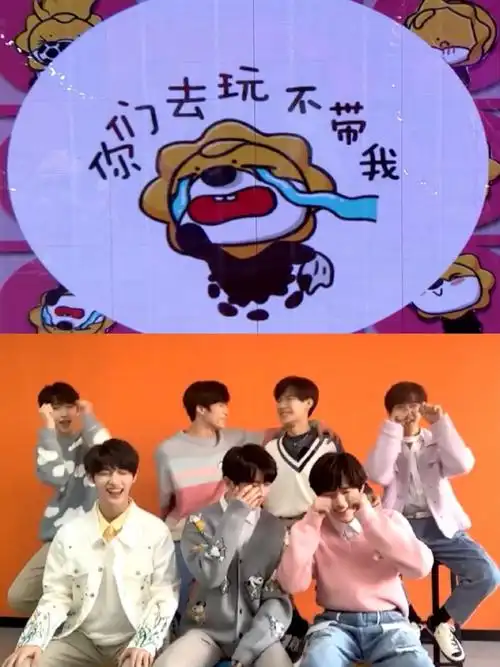 可爱呜呜呜听说1111超级秀还有古风舞台show,试问少年们的反差感谁能