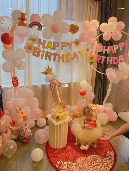 低预算周岁生日布置diy