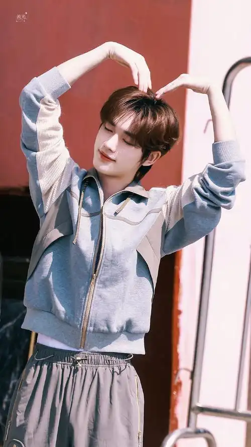 丁程鑫你好星期六