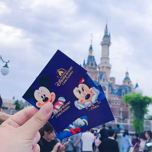 上海迪士尼门票迪斯尼乐园一日票常规日门票(节假日需补差价)