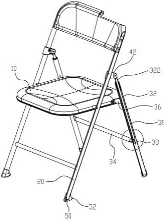 折叠椅的制作方法