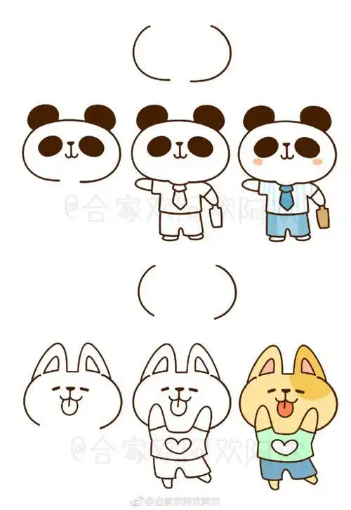 61ω61 由一个括号形状画出的各种小动物简笔画