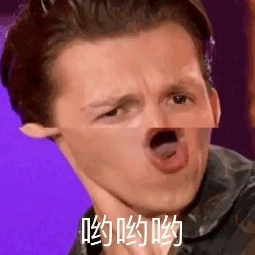 沙雕gif大杂烩gif魔性gif文字表情包gif搞怪gif