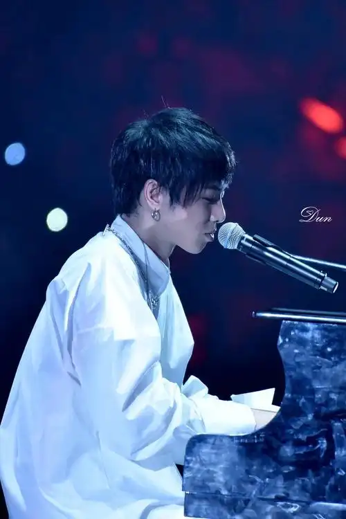 华晨宇 2016年火星演唱会