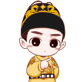 古代皇帝头像动漫图片大全 动漫头像图片大全 -【爱个性】