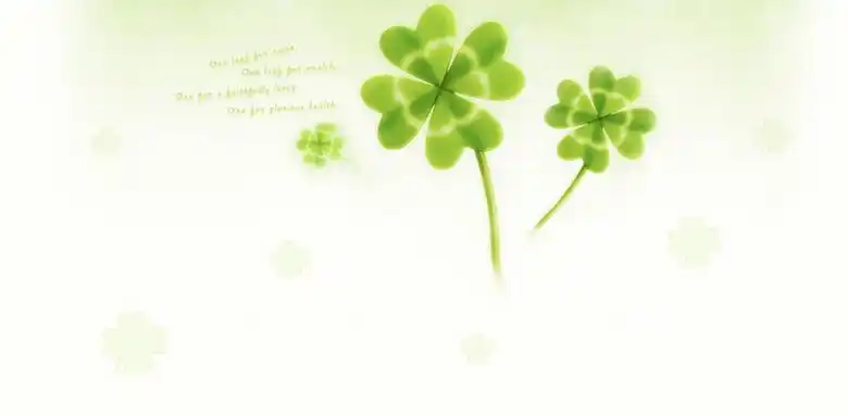 手绘四叶草背景