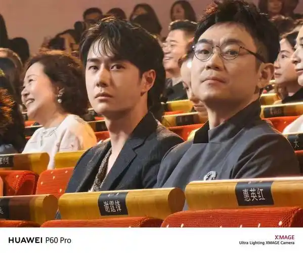 惠英红和倪大红在华表奖同框比心之后,这次在微博电影之夜上又有了