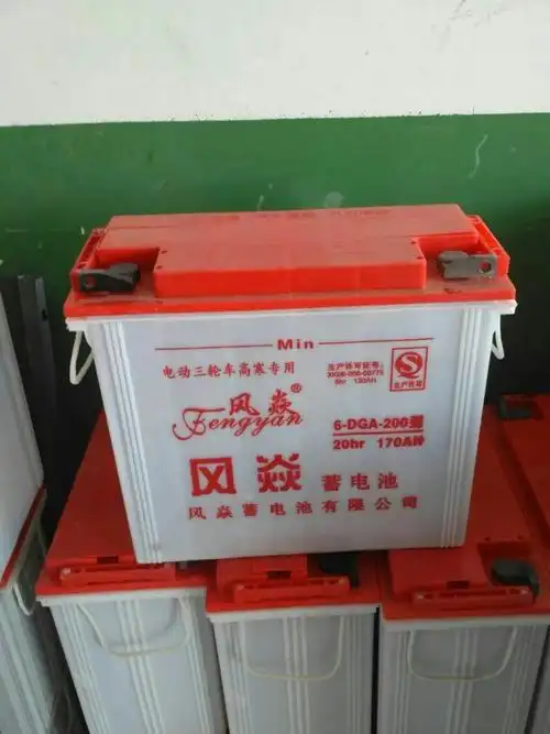 水电瓶 180型图片_水电瓶 180型大全/细节图 - 搜好货网海量高清精选