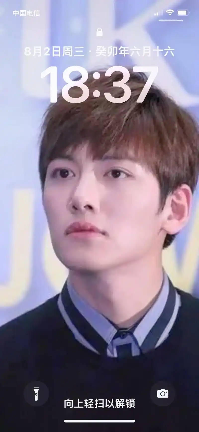 池昌旭 每一张都想拿来做桌面壁纸啊,有懂的嘛?#看多少遍都 - 抖音