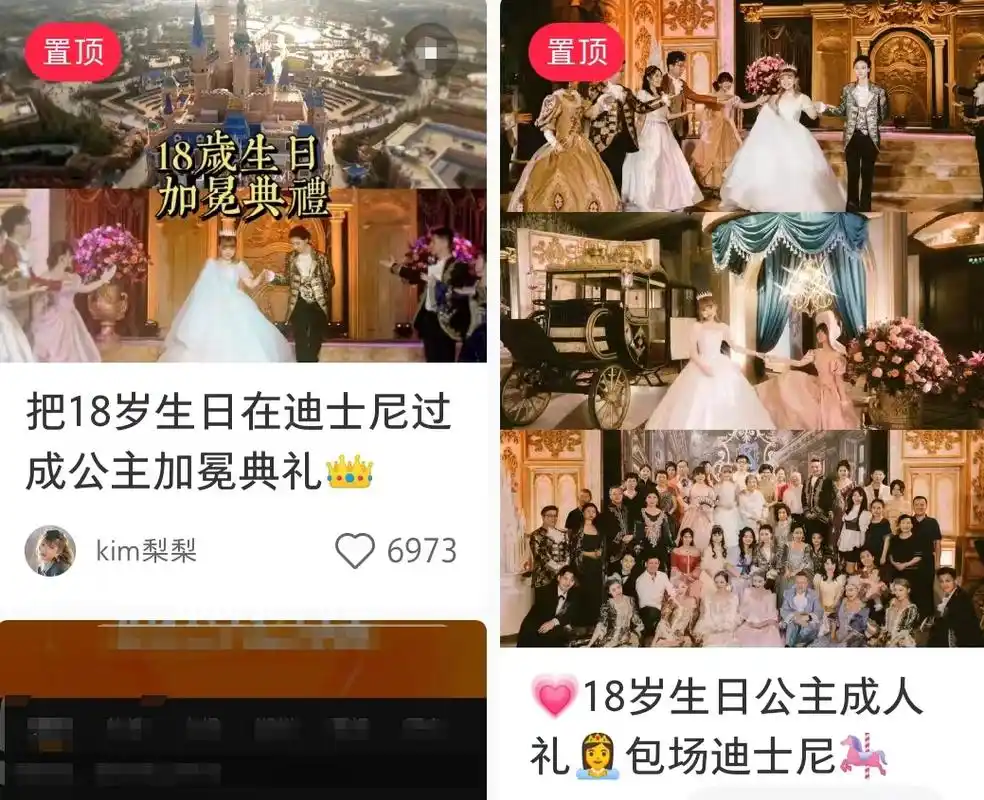 爱家二千金曝张杰谢娜浦东豪宅,电梯直达家中,接娃放学还走后门