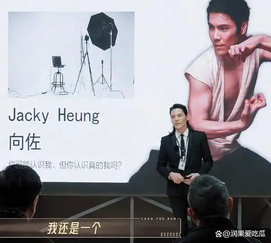 无限超越班2人情世故在向佐身上体现得淋漓尽致