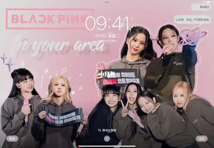 blackpink演唱会壁纸