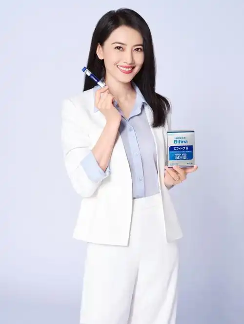 森下仁丹bifina晶球益生菌官宣代言人高圆圆