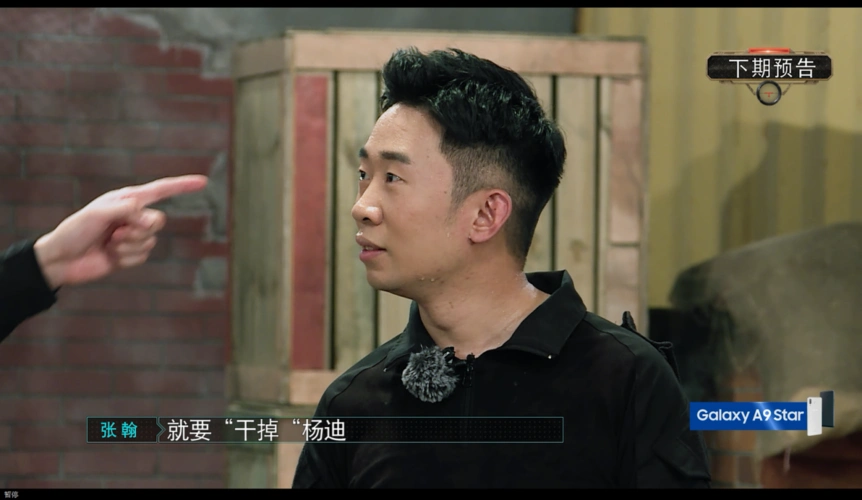 杨迪是拿了隔壁偶像剧女主的剧本吗?为什么张翰这么"宠"他?