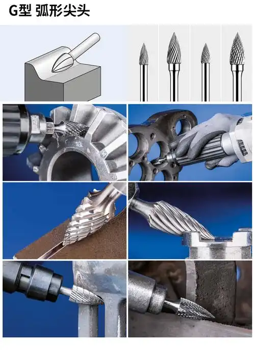 钨钢合金旋转锉直磨机磨头电动锉刀头8乌钢铣刀内孔6mm金属打磨头 aex