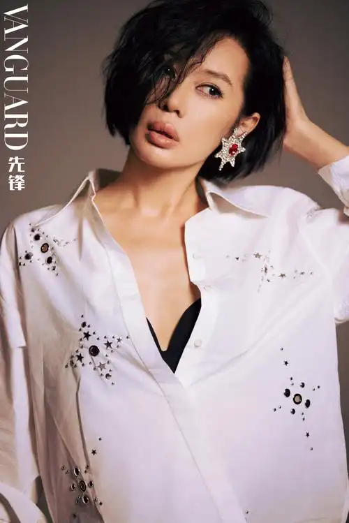 余男余韵悠长大片