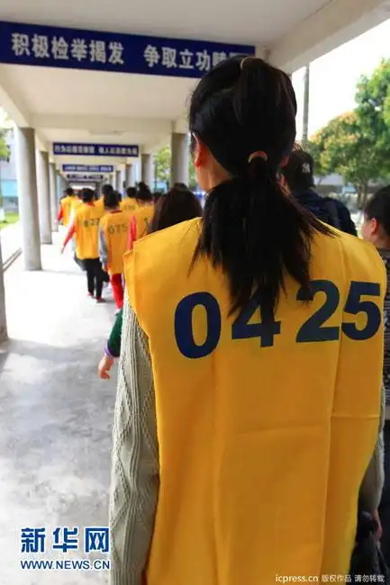 珠海成立首个女子监区200多名女性关押犯看守所内搬家