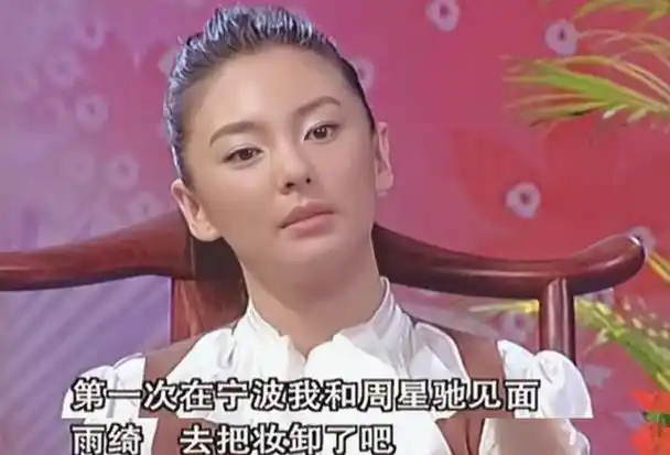 没人敢"撩"的8位女星:明明没后台,但狠起来,王思聪都要靠边