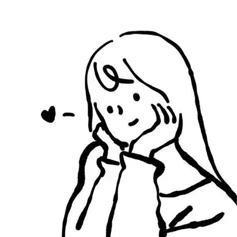 想要那种简约的线条女生头像