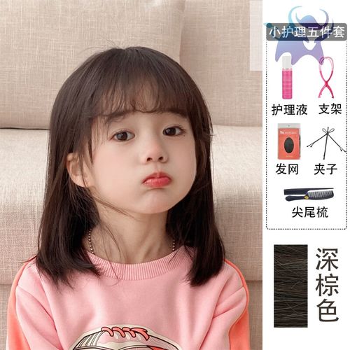 千叶繁儿童假发女宝宝短发女童波波头可爱甜美发型短直发女孩冇尕 深