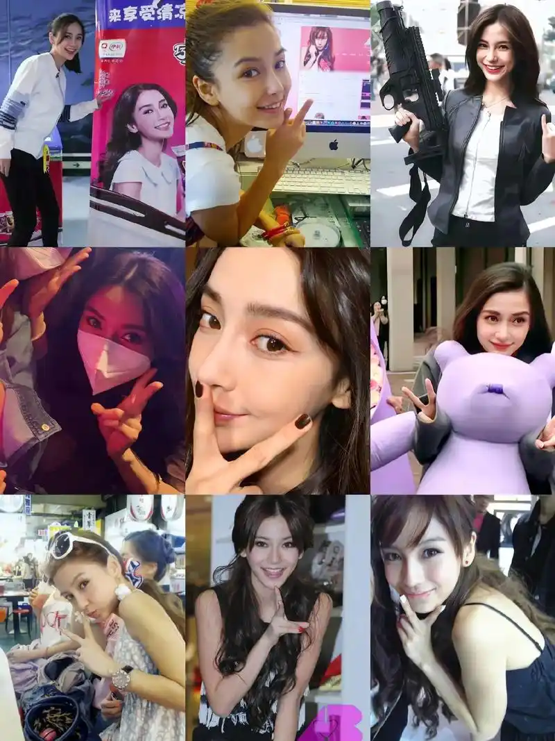 爱比耶的女孩 #angelababy - 抖音