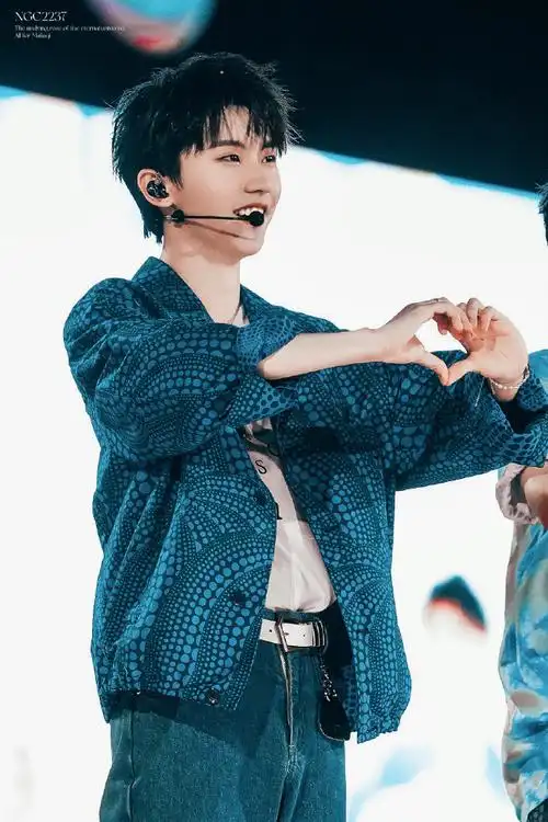 马嘉祺理想之途演唱会