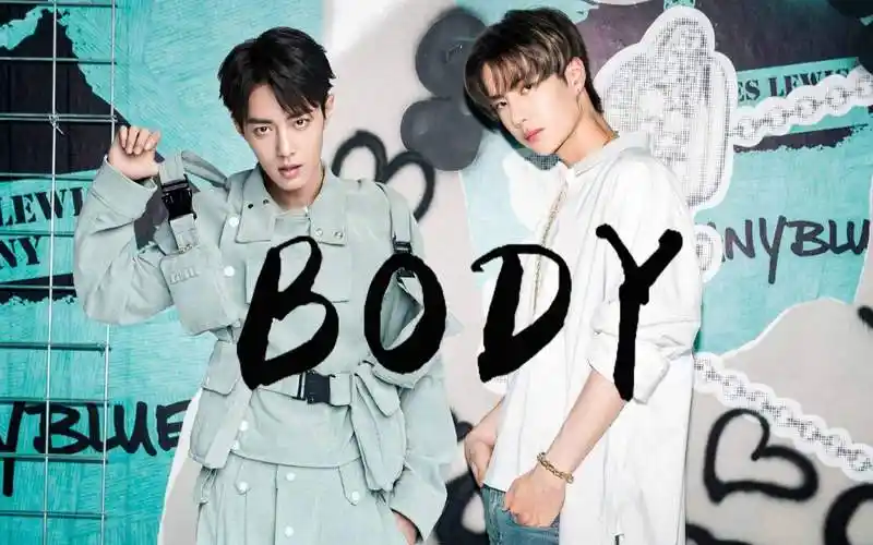 陈情令古风演唱会开唱肖战王一博合体陈情令女孩的白月光啊