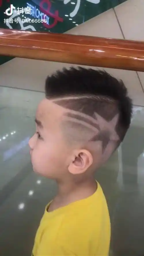 剪个个性五角星儿童发型设计