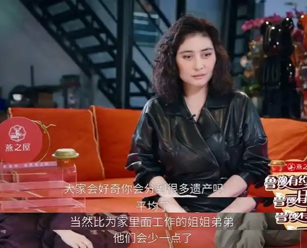 赌王家聚会何超琼站c位!"长公主"vs"叛逆千金"有何不同?