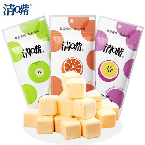 清嘴含片草本含片糖果百香果西柚咀嚼片清新口气糖休闲网红零食