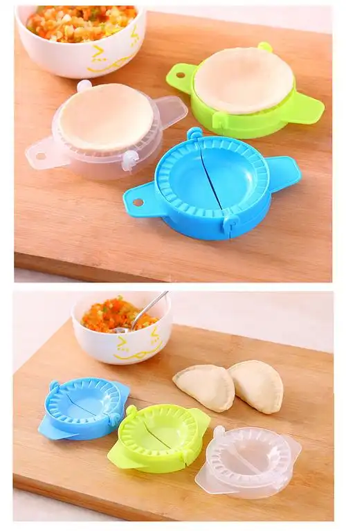 包饺子神器家用包水饺工具饺子皮捏水饺模具包饺子器厂家直销定制