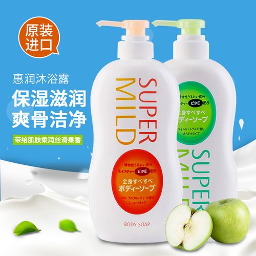 惠润沐浴露650ml淡雅柑橘香果味香柔润型滋润保湿清爽补水泡沫乳