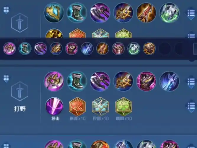 边路铠打野铠肉铠出装,肉铠上个万战还是很轻松的