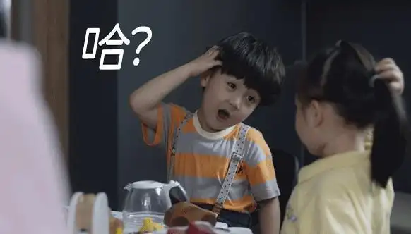 小舍得夏超超获得幸福全因夏欢欢和颜子悠的功劳