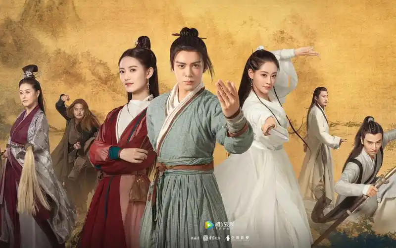 2019年度金庸武侠大作倚天屠龙记主题曲刀剑如梦周华健