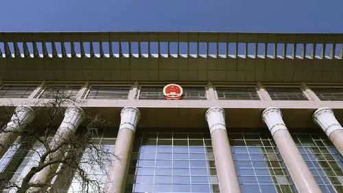 最高人民法院机关"不忘初心,牢记使命"主题教育集中学习培训开班动员