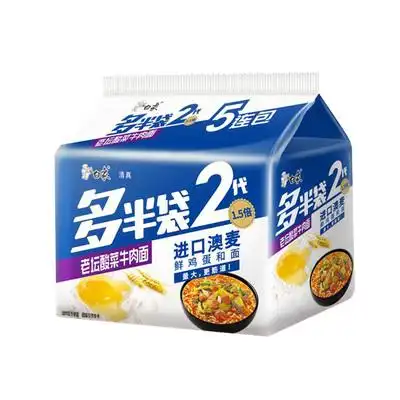 白象多半袋方便面加量装 老坛酸菜 麻辣香锅 红烧牛肉 重庆小面