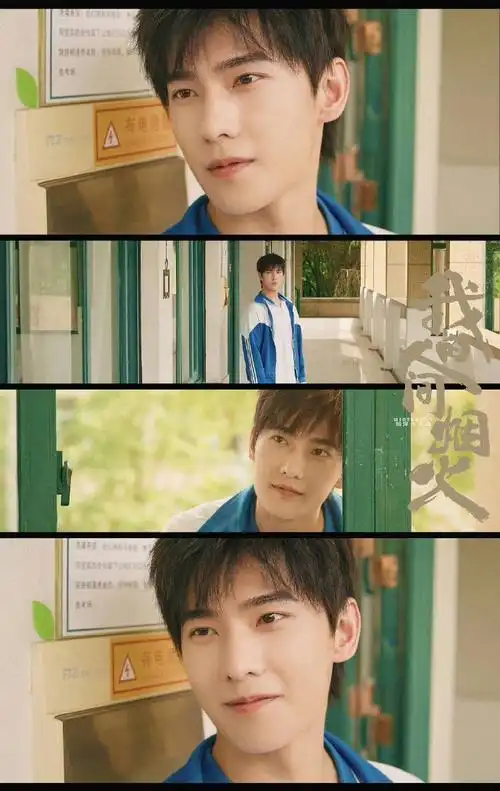 杨洋宋焰校服vs消防服