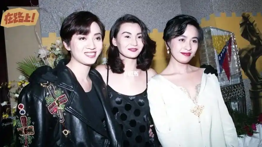 梅艳芳张曼玉刘嘉玲金马奖现场