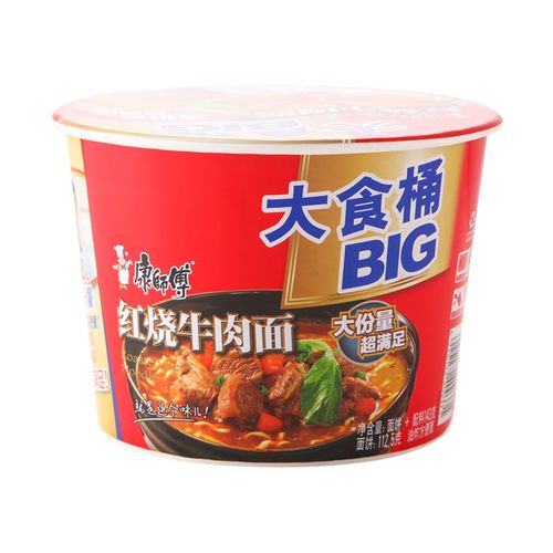 康师傅桶king红烧牛肉面112.5克/桶食品桶装美味简约方便面泡面