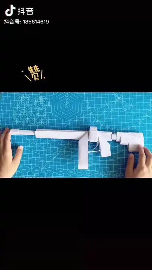 折纸 手工折纸 动手制作 小男生的最爱,m416突击枪,过程很复杂,先给