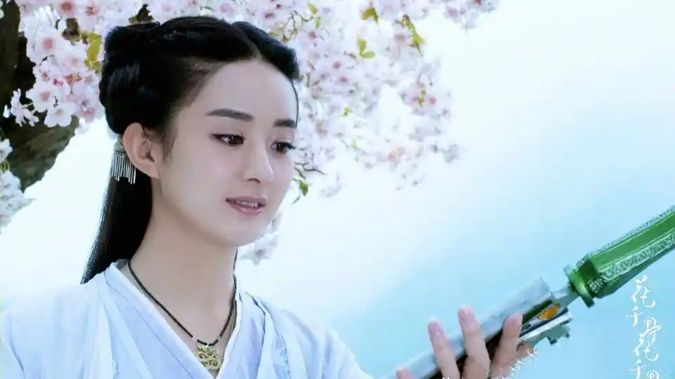 6张"花千骨"图片中,仅有一张是假的,你若能找出来肯定是铁粉