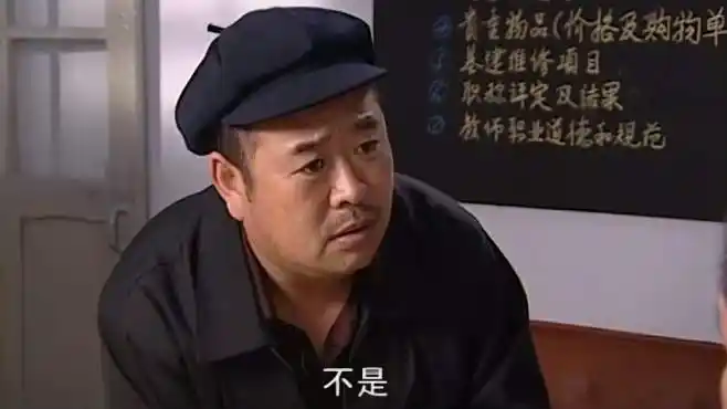 马大帅2:大帅吐槽德财像茄包,富贵急眼了:你说话也太损了你-影视综