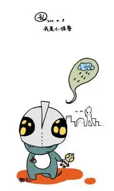 超人奥特曼怪兽漫画手抄报英语漫画手抄报