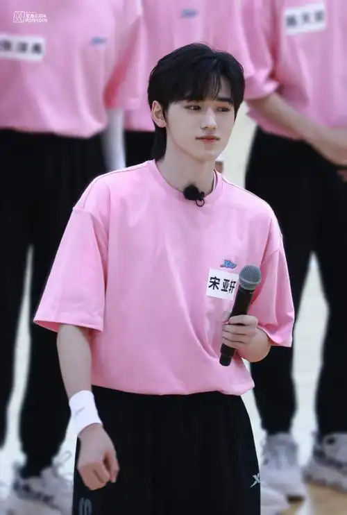 宋亚轩夏日运动会饭拍